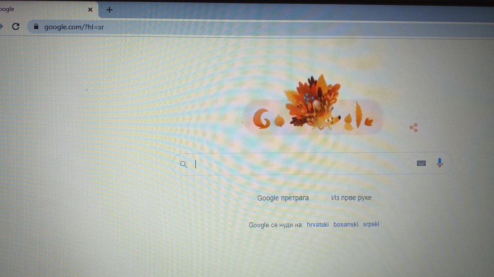 Gugl kupuje zgradu u Njujorku